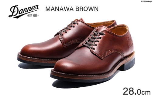 yΐ쌧u꒬zDANNER amC }i uEy28.0cmz / STUMPTOWNaJX / ΐ쌧 u꒬ [CG4018-8] / C V[Y vC jp Yp U[V[Y F