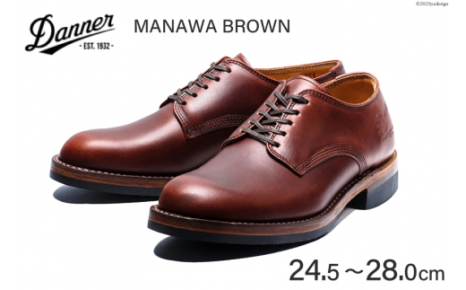 DANNER 紳士靴 マナワ ブラック【24.5cm～28.0cm】/ STUMPTOWN渋谷店 