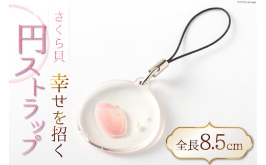 yΐ쌧u꒬zKL~Xgbv [LLӂ ΐ쌧 u꒬ AH4115] L L Xgbv ~Xgbv 킢