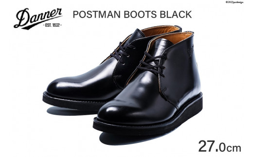DANNER 紳士靴 ポストマンブーツ ブラック【27.0cm】 / STUMPTOWN渋谷 
