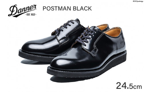 DANNER 紳士靴 ポストマンブラック【24.5cm】 / STUMPTOWN渋谷店 