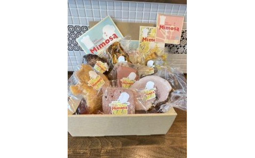 Mimosa Deli BOX 七種入り - 神奈川県鎌倉市｜ふるさとチョイス
