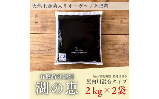 yꌧzAR100 VRyۓI[KjbN엿 ΂̌b ^Cv 2kg×2