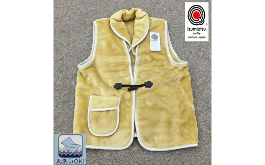 日本製 丸洗いOK 毛布【ポンチョ】フリーサイズ ベージュ MOB-305BE