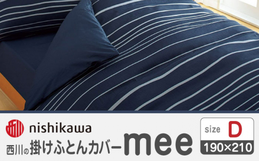 yF{Rsznishikawå|ӂƂJo[mee218790293lCr[y  z [ZDL019-01]