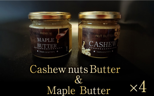 yꌧg샖zE JV[ibco^[[vo^[iXvbhje2 g샖/Dondonyokunaru [FCF064]