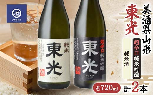 yR`zR`  h Ď 720ml v2{ F2Y-3592