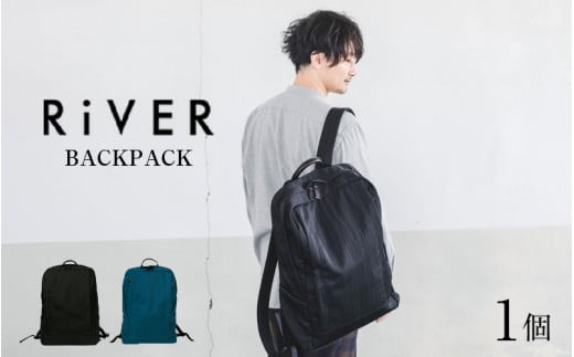 RiVER- BACKPACK【 おしゃれ 牛革 ソフトレザー リュック 黒 緑 ...