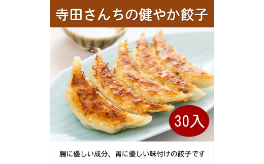 y{szĝɗDHނōLqi30j R~jP[Vc[ ĝɗD  O NHׂĂ Nz Ȏq Kvȉh{ ^pN {