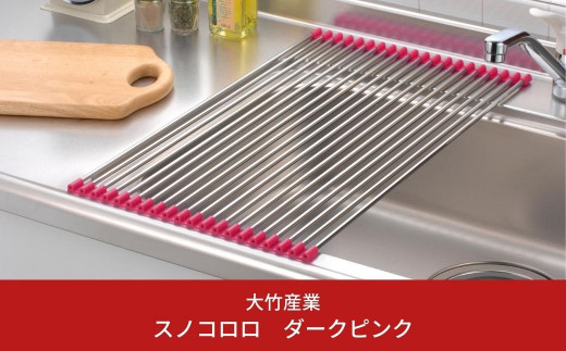 スパイスラック3杯 キッチン用品 ステンレス キッチン収納 調味料入れ