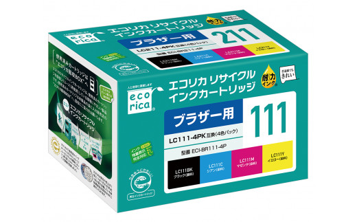 エコリカ【ブラザー用】 LC111-4PK互換リサイクルインク 4色パック