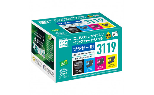 エコリカ【ブラザー用】 LC3119-4PK互換リサイクルインク　4色パック（型番：ECI-BR3119-4P）