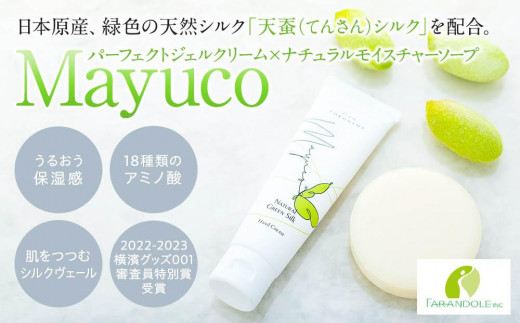 sd1_d9247f0bcfb88132d3eefac8cc