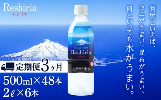 ykCKxmzyցzVRPCfVA(500ml×48{E2L×6{)×3yցEЕzz