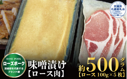 減額 茨城県産紅はるか30キロ 米工房ほたる様専用品 | www.barkat.tv