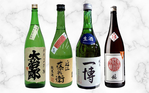 日本酒　1800㎖   6本セット