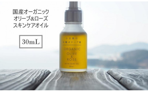 y쌧zyՂ̎zYI[KjbNI[u[YXLPAIC 30mL`_̔ZȏŁANɋP`sG肽āt
