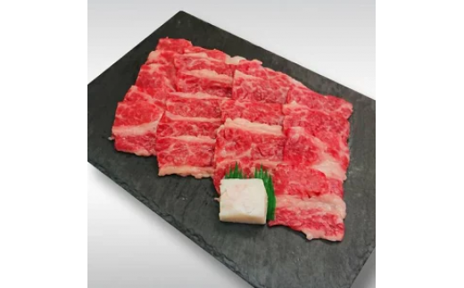 ふるさと納税 近江牛バラ焼肉用1ｋｇ（贈答用黒箱） D-G01 いろは精肉