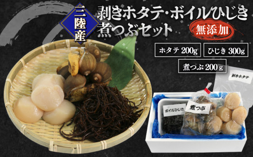 くきわかめ漬 1kg うすくち醤油漬 ご飯のお供 おかず 茎わかめ - 岩手