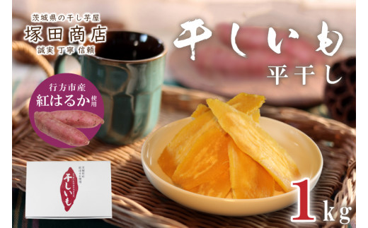 y錧sszy2025N2菇zssYg͂邩gp@ 1.0kg(ES-1)