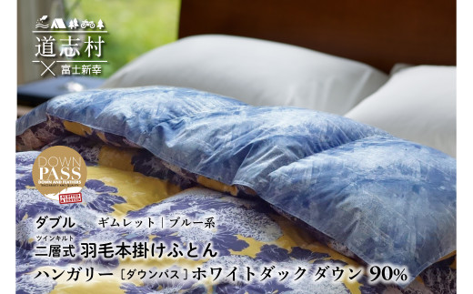 yRuzyxmVKސzHѕzc {| _umMbgEu[nn nK[zCg_bN _E90 ws ӂ邳Ɣ[ Q _E H _EPbg 