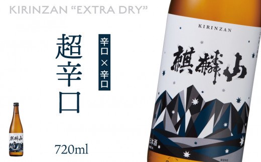yV꒬ziَR@h@720ml × 1{