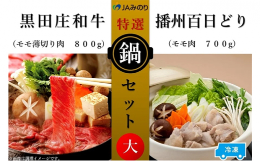 yɌzcadBSǂ@ZbgijyⓀz