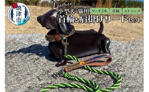 ワンちゃんの健康管理に！ハンドメイド　大型犬用の体重計