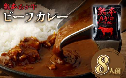 yF{OzF{Y gp ܂Ƃ r[tJ[ 8lO v1280g (160g×8)   J[ gg 8H 1280g