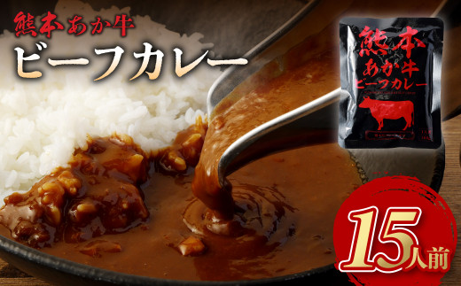 yF{OzF{Y gp ܂Ƃ r[tJ[ 15lO v2400g (160g×15)   J[ gg 15H 2.4kg
