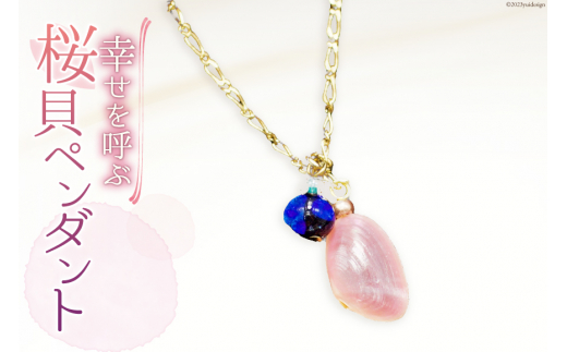 yΐ쌧u꒬zKĂ LANZT[iy_gj [L_j ΐ쌧 u꒬ AL4104]