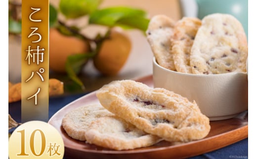 yΐ쌧u꒬z`pC [̉w ƂCX ΐ쌧 u꒬ AN4115]