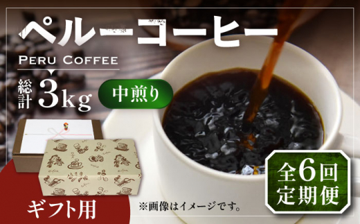yLOszyS6ցzyMtgpz y[ R[q[  250g×2sLOsty_z R[q[   L@ 蕨 [VAS213]