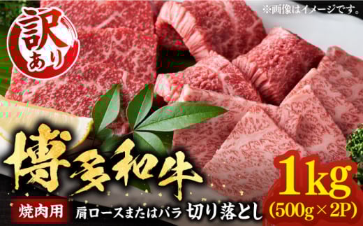 yLOszy󂠂za ē ؂藎Ƃ1kgi500g×2pjsLOstyMEAT PLUSz   [VBB045]