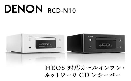 MARANTZ プリメインアンプ ［MODEL30］ F21R-857 - 福島県白河市