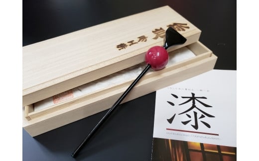 yszyMtgpz{h{`̎̋Złm񂴂nsNp[FiMtgΉj