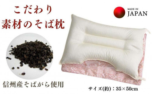 ya̎Ra̎Rszsfނ̂΂疍 sNtΖPK