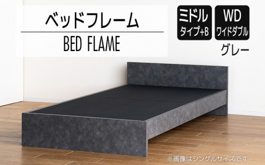 セミダブル・Newデザイン2杯収納コンセント付きベッド・ウォルナットブラウン1 友澤木工 棚コンセント引出付 カントリー調 木製ベッド