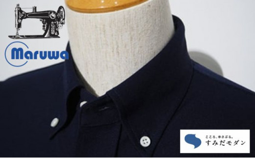 ふるさと納税 墨田区 INDUSTYLE TOKYO　動体裁断ノーカラージャケット　トップグレー　42サイズ 丸和繊維工業 INDUSTYLE TOKYO 動体裁断 シャツ ネイビー ファッション