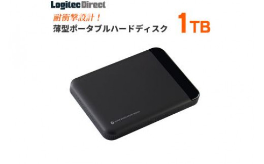 042-02】ロジテック 耐衝撃 薄型 ポータブルハードディスク HDD 1TB ...