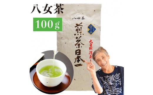 yszА̐[̔Ȉî傤j100g