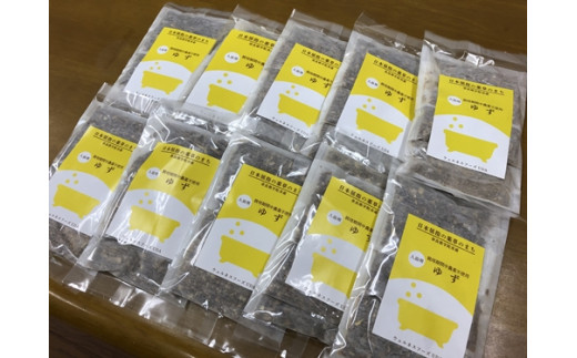 柚子 入浴剤 50包 (5包入×10個) /ウェルネスフーズ UDA ふるさと納税 