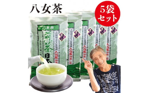 自社製造の深蒸しの八女茶！食事に合うお茶！豊の抄（ゆたかのしょう