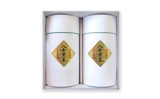 【お茶の光玉園】八女茶ギフト銘茶詰め合わせ（120g×2本セット）