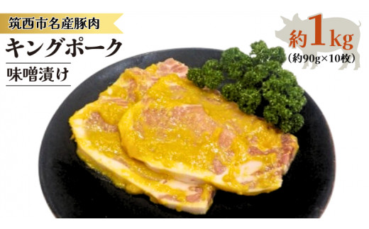 y錧}szLO|[N XЂ 1kg   ɂ  ؓ X [AD001ci]