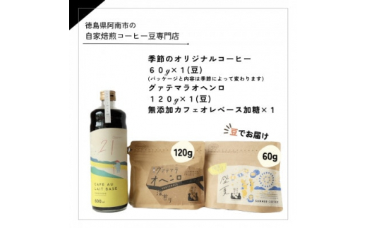 yszR[q[60g×1 () + 120g×1 () +  YJtFIx[X×1{y1421719z
