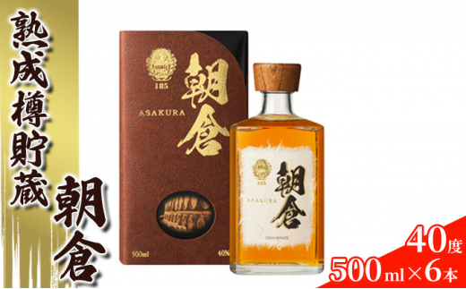 yqszL[ q 500ml×6{ 40x AR[   Ē 