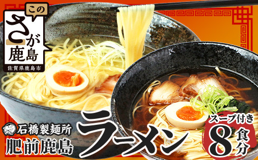 創業90年の匠の技】うどん(生めん)220g×23袋【合計5.06kg】スープ付