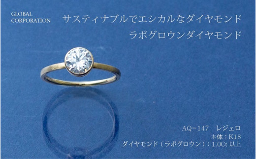 ダイアモンドの指輪/RING/ 0.727 ct. | www.innoveering.net