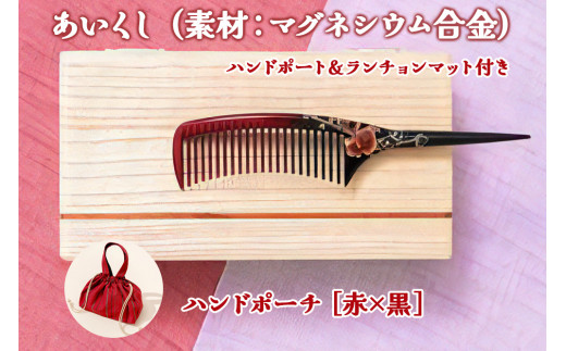 yÎᏼsz (fށF}OlVE)nh|[` [ԁ^]b wAPA ̖ Ƃ [0566]